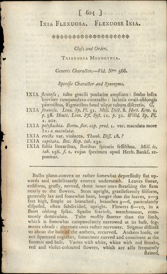 Plate 624 - Flexuose Ixia
