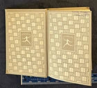 An Anthology of Irish Literature - David H. Greene Modern Library Vintage 1954