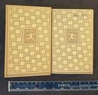 Nostromo - Joseph Conrad - Modern Library 1951 Hardcover Vintage
