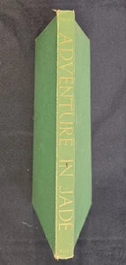 Adventure in Jade by James Lewis Kraft – First (1947)