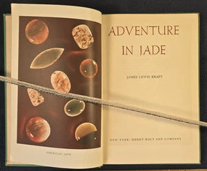 Adventure in Jade by James Lewis Kraft – First (1947)